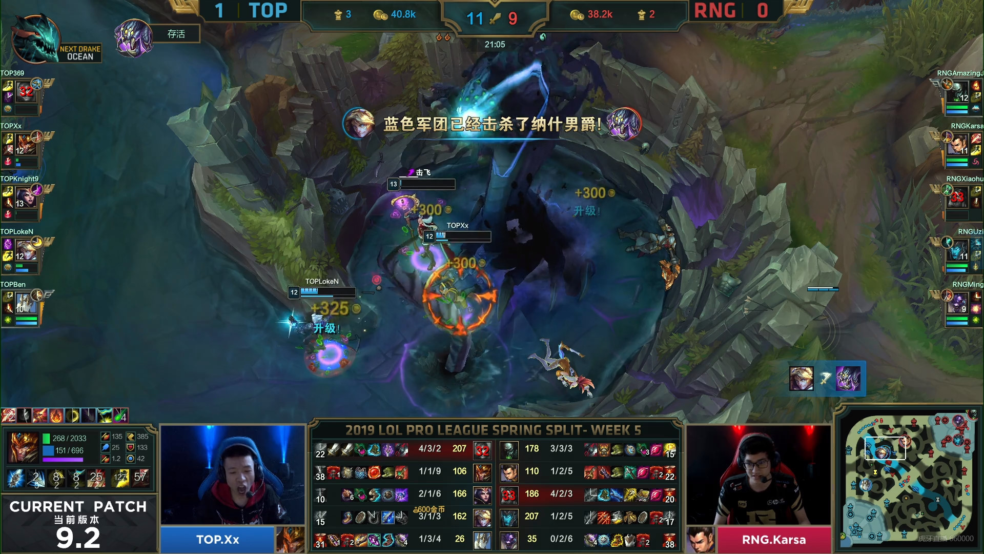 Karsa连续二十场比赛得分超过比赛局势复杂，TL不断突破！