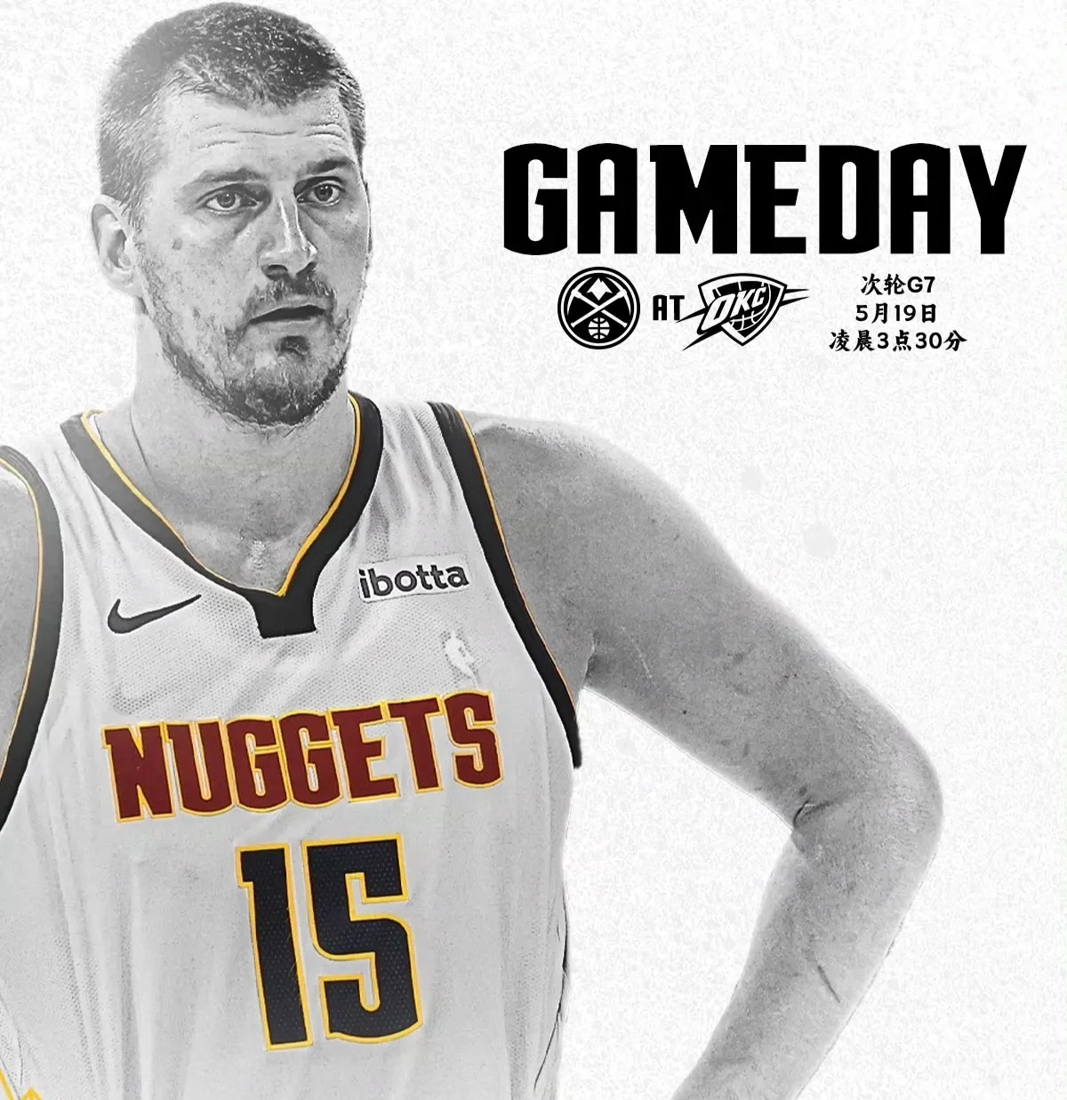 kaiyun(中国)官方网站-掘金观众热烈欢呼!,巴特勒迎来五赛季出色发挥全场沸腾不已-kaiyun(中国)官方网站